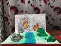 Алексей Г. 5А