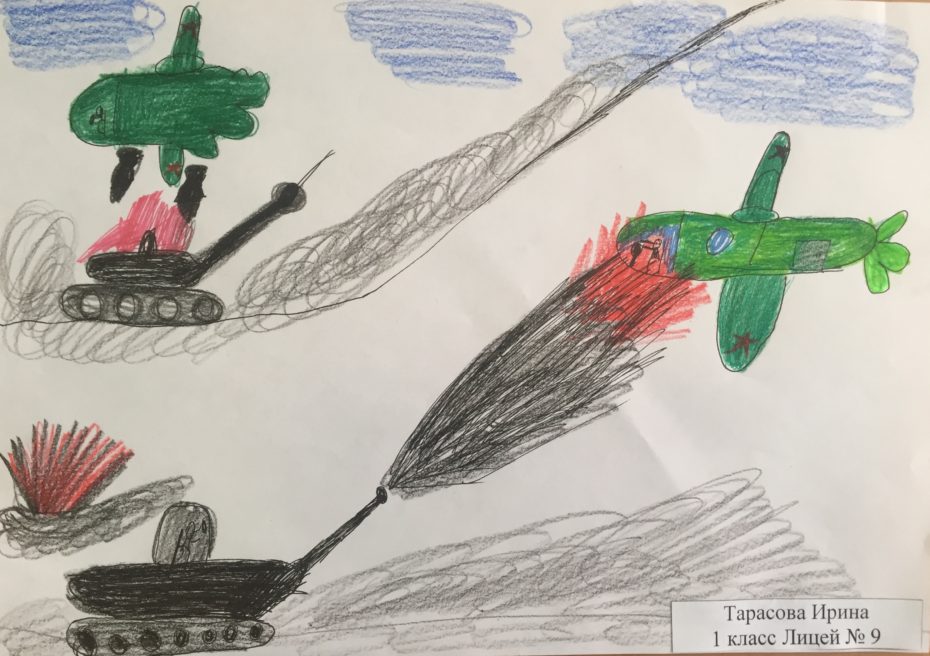 FullSizeRender 27 11 19 10 54 1 scaled