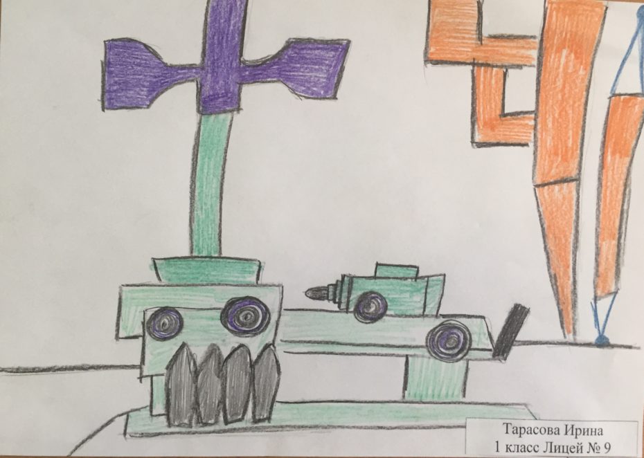 FullSizeRender 27 11 19 10 54 2 scaled