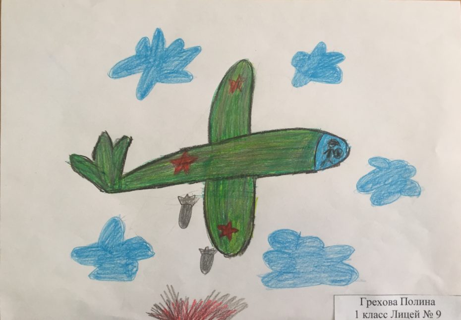 FullSizeRender 27 11 19 10 54 3 scaled